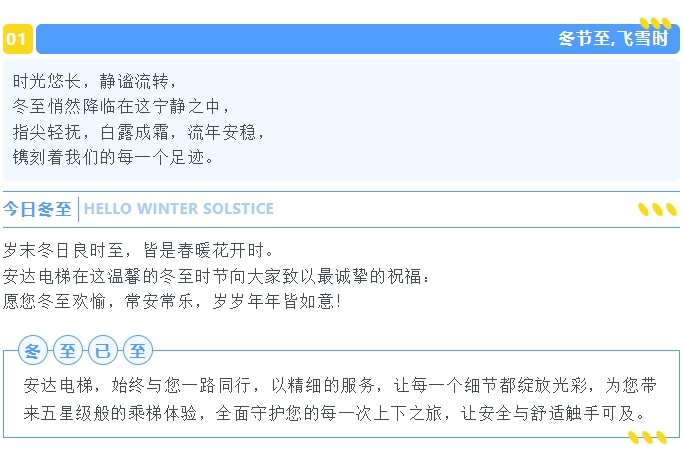 中国·437ccm必赢国际(股份)有限公司-官方网站