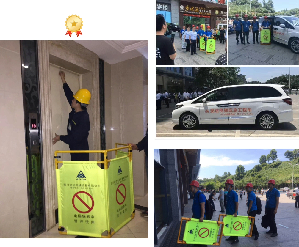 &ldquo;五一&rdquo; 国际劳动节 | 437ccm必赢国际电梯致敬每一位奋斗者 - 新闻资讯 - 成都电梯装置维修-成都电梯更新刷新-437ccm必赢国际